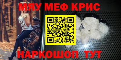 экстази Гусев