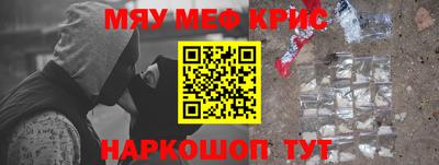 не бодяженный Гусиноозёрск