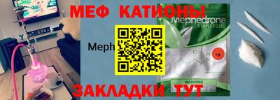 экстази Гусь-Хрустальный