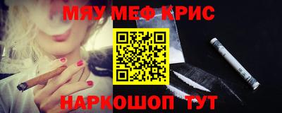 экстази Гусев