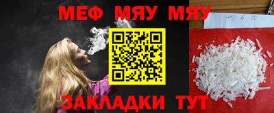 экстази Гусев