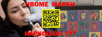 экстази Гусь-Хрустальный