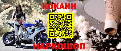 экстази Гусев