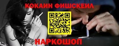 экстази Гусев