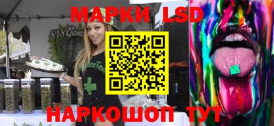 экстази Гусев