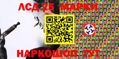 не бодяженный Гусиноозёрск