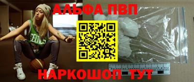 экстази Гусев