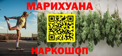 не бодяженный Гусиноозёрск