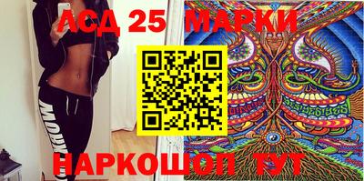 не бодяженный Гусиноозёрск