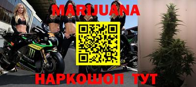 экстази Гусь-Хрустальный