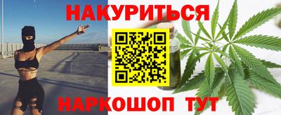 не бодяженный Гусиноозёрск