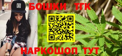 экстази Гусь-Хрустальный