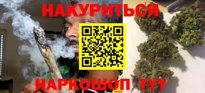 экстази Гусев