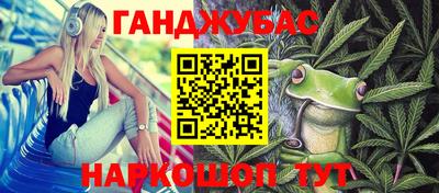 не бодяженный Гусиноозёрск