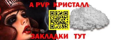 экстази Гусев