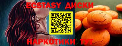 не бодяженный Гусиноозёрск