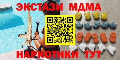 не бодяженный Гусиноозёрск