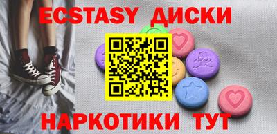 не бодяженный Гусиноозёрск