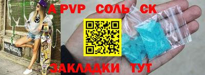 экстази Гусев