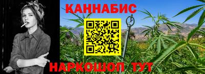 экстази Гусев