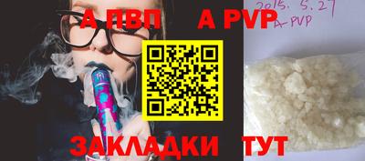 не бодяженный Гусиноозёрск