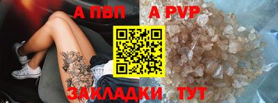 не бодяженный Гусиноозёрск