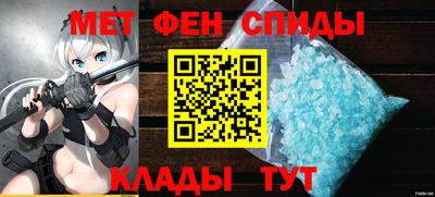 экстази Гусь-Хрустальный