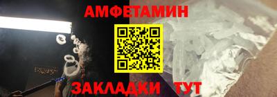 экстази Гусь-Хрустальный