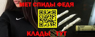 экстази Гусев