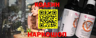 не бодяженный Гусиноозёрск