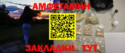 экстази Гусев