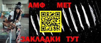 не бодяженный Гусиноозёрск