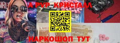 не бодяженный Гусиноозёрск