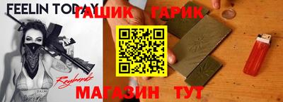 экстази Гусь-Хрустальный