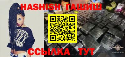 не бодяженный Гусиноозёрск