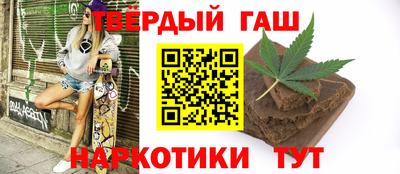 экстази Гусев