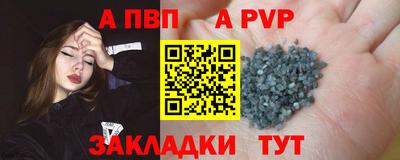 экстази Гусь-Хрустальный