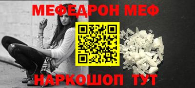 не бодяженный Гусиноозёрск
