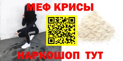 экстази Гусев
