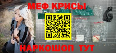 экстази Гусь-Хрустальный