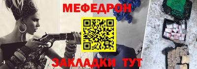 экстази Гусь-Хрустальный
