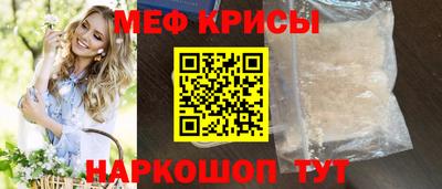 экстази Гусь-Хрустальный