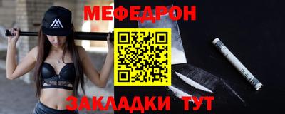 экстази Гусь-Хрустальный